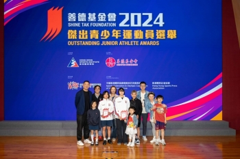 Photo Gallery