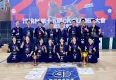 The Hong Kong Kendo team achieved outstanding resu...